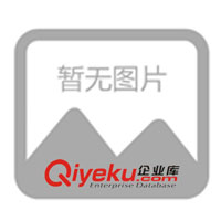 供應(yīng)MK系列模具溫控器(加熱制冷一體